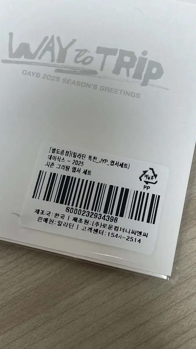 thumbnail-5